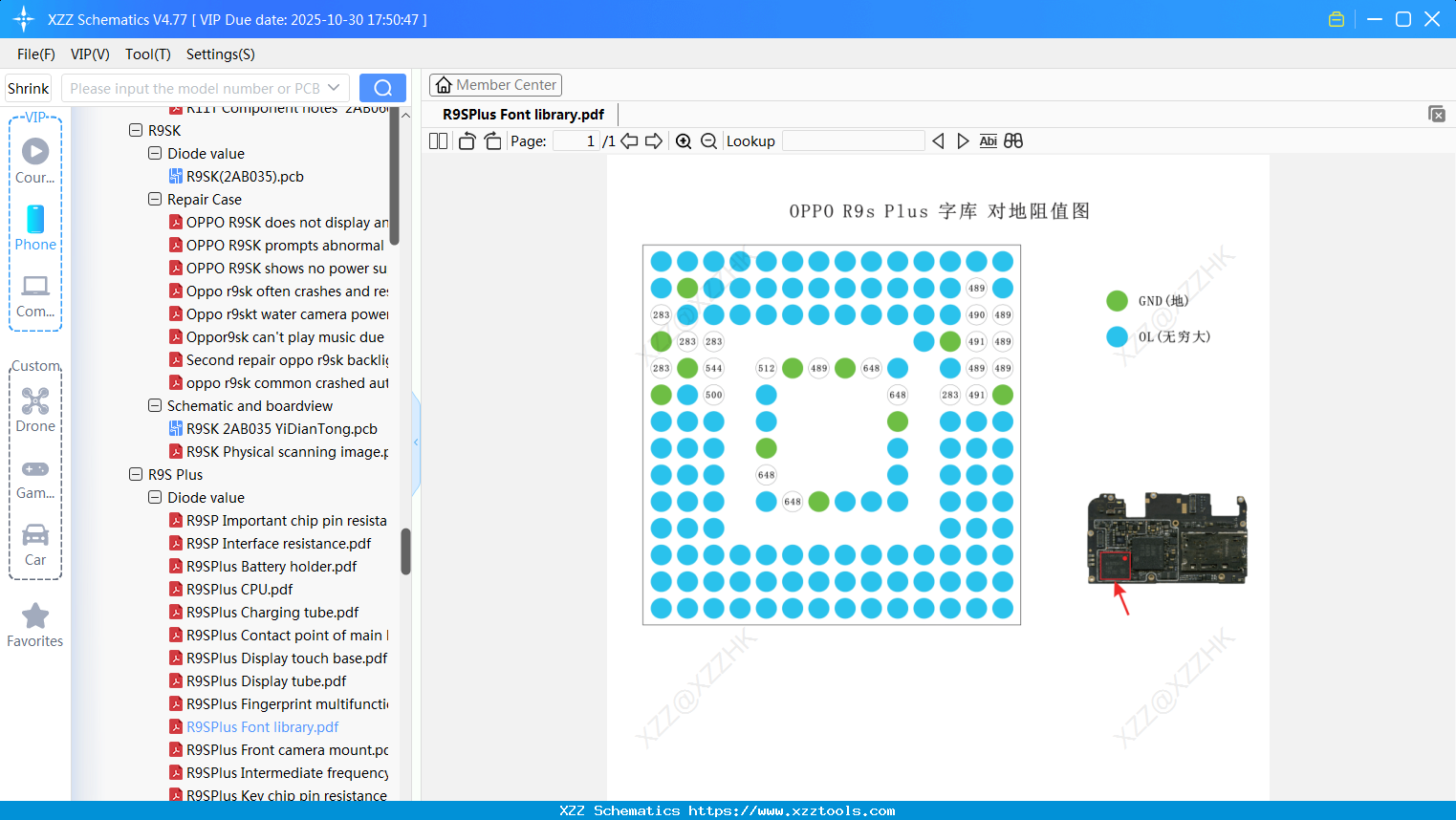 OPPO R9SPlus Font Library